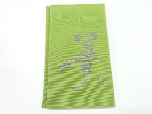 リサイクル　綴れ夢模様織出し金封帛紗